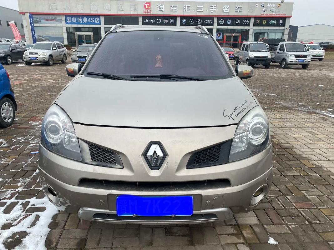 佛山顺德区德维铁企业管理咨询日产汽车与雷诺的合作，哈弗的低能耗柴油动力技术