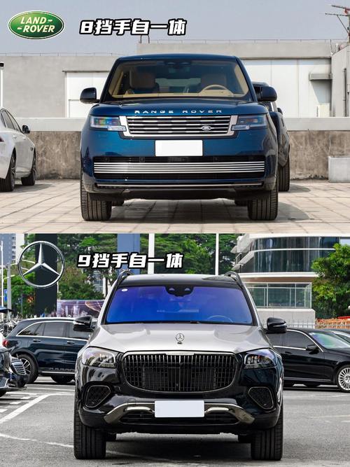 佛山顺德区德维铁企业管理咨询迈巴赫经典与现代的完美融合，路虎如何塑造独特的品牌形象